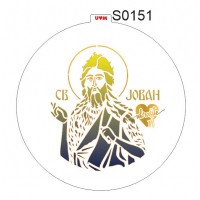 S0151