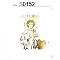 S0152