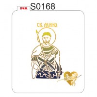 S0168